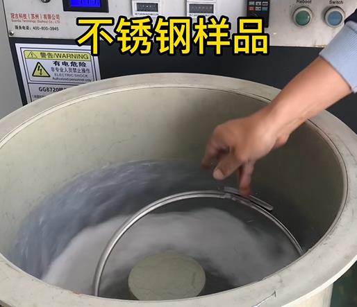 海盐不锈钢箍样品